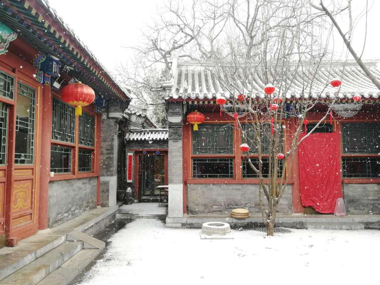 Beijing Fly By Knight Courtyard Hotel Exterior foto